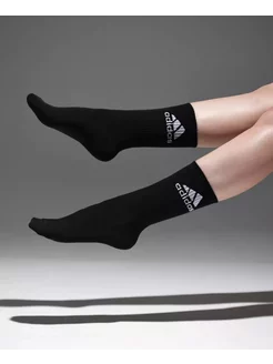 Socks wholesale